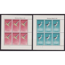 NUEVA ZELANDA Yv. HOJA BLOQUE 05/6 SERIE DE ESTAMPILLAS NUEVAS MINT AVES 40 €